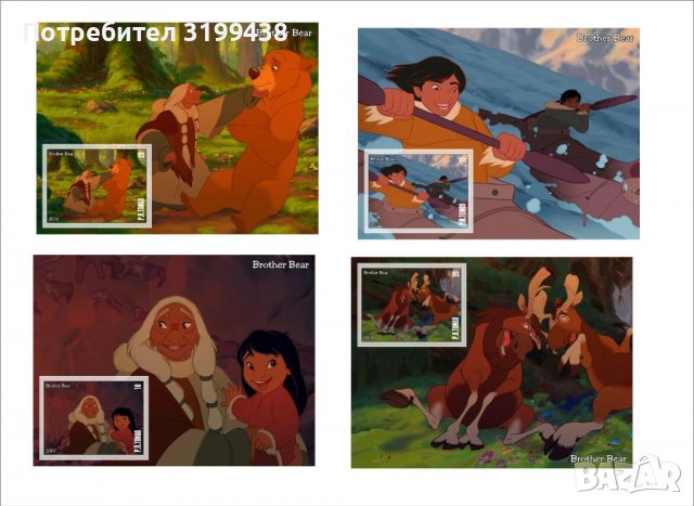 Чисти блокове Анимация Дисни Братът на мечката 2019 от Тонго, снимка 2 - Филателия - 37686274