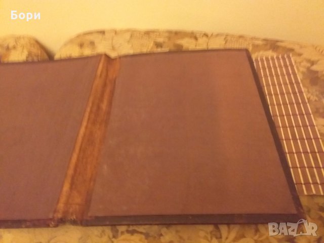 ''Рилският манастир'' голяма кожена папка, снимка 4 - Други - 28058694