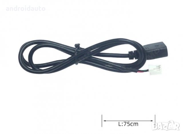 USB удължители за Андроид/Windows Мултимедии, снимка 2 - Аксесоари и консумативи - 40022871