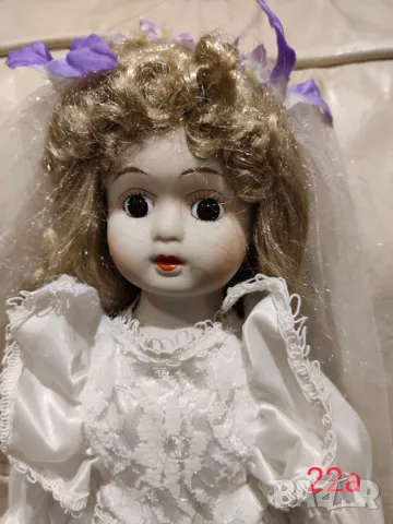 Порцеланова кукла 