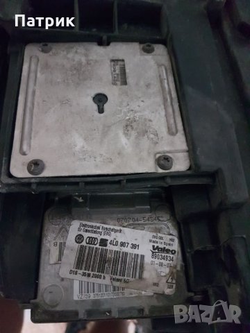  Управление завиване фарове Баласт Хела Ауди Бмв Фолкслаген Мерцедес Опел Audi BMW Mercedes Opel, снимка 5 - Аксесоари и консумативи - 26601490