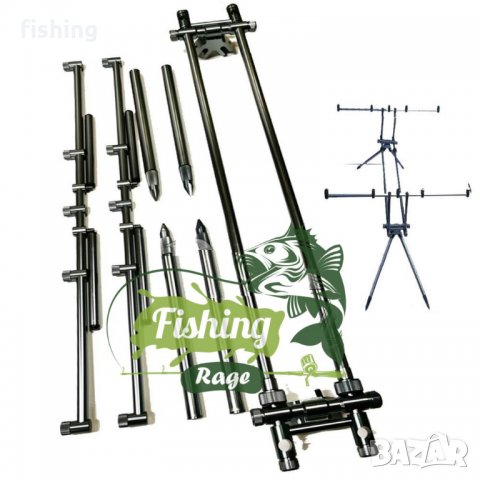 ПРОМО Шаранджийска стойка за 3/4/5 въдици FL 145-5, снимка 2 - Екипировка - 32217378