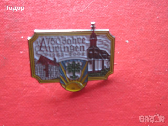 Немски нагръден знак значка бронз емайл , снимка 2 - Колекции - 28205674