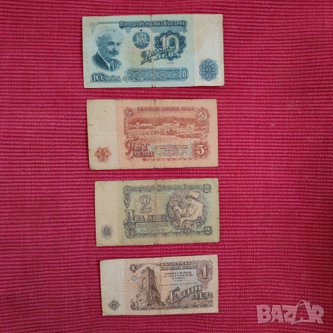 Лот стари български банкноти. , снимка 3 - Нумизматика и бонистика - 53276138