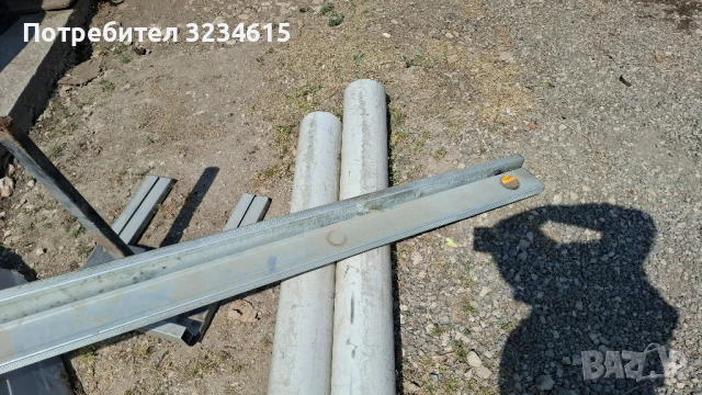 Странични ролбари алуминиеви 260см, снимка 4 - Части - 50630052