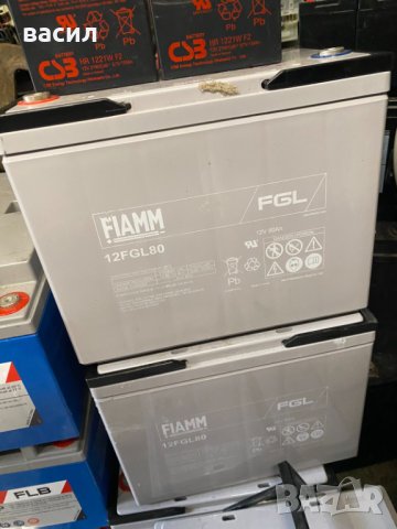 продавам акумулатори