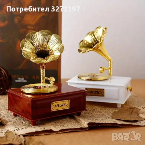 Винтидж Европейски Стил Грамофонна Музикална Кутия с кутия за бижута, снимка 4 - Декорация за дома - 48181873