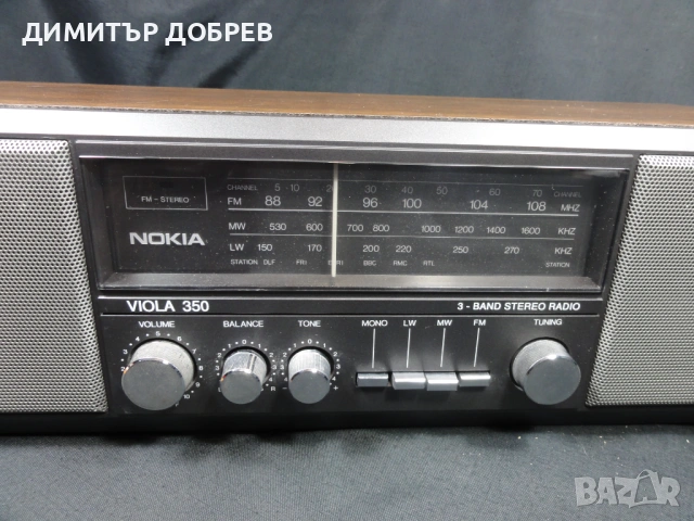 СТАР РЕТРО ТРАНЗИСТОРЕН РАДИОПРИЕМНИК НАСТОЛНО РАДИО NOKIA VIOLA 350, снимка 4 - Радиокасетофони, транзистори - 53591535