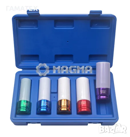 Вложки 1/2" Dr. за лети джанти - комплект 5 бр, 50473