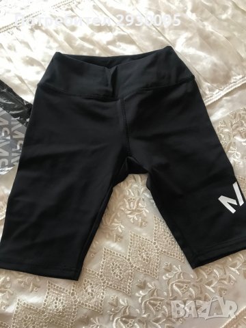 Спортен екип - My protein, снимка 3 - Спортни екипи - 37779916