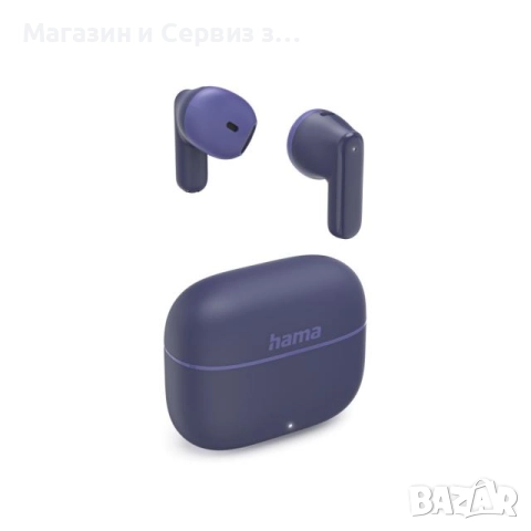 Hama Блутут слушалки "Freedom Light II", снимка 3 - Слушалки, hands-free - 52403524