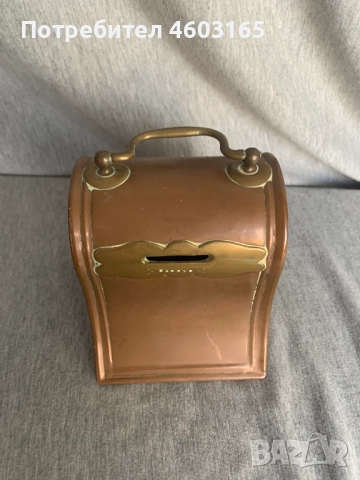  старинна медна касичка "HAROLD