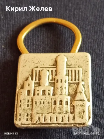 Ключодържател Замък стар рядък за КОЛЕКЦИЯ ДЕКОРАЦИЯ 32183, снимка 2 - Други ценни предмети - 50076960
