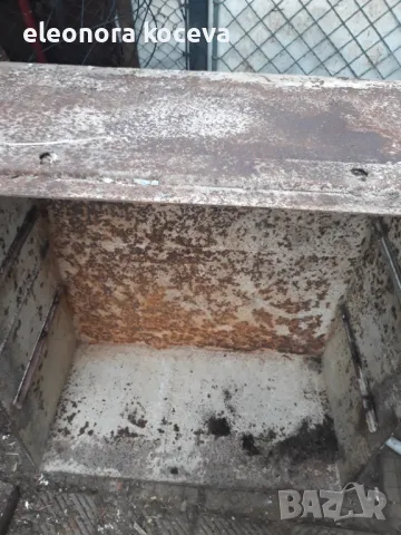 Желязно корито