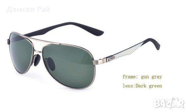 Слънчеви очила - няколко цвята, снимка 5 - Слънчеви и диоптрични очила - 33332536