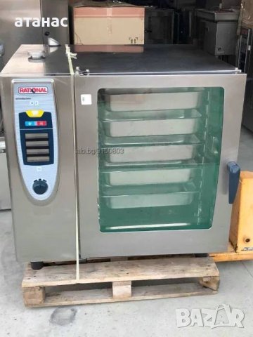 Готварски Конвектомат Рационал/ Rational SCC 102-20 Тави! Чисто Нов!, снимка 1 - Обзавеждане на кухня - 43072780