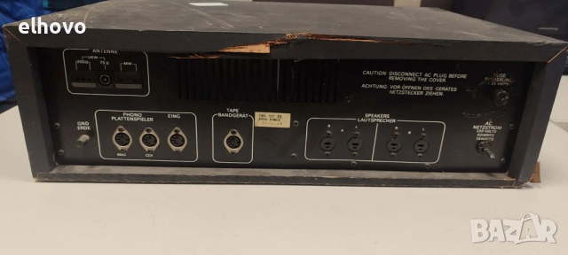 Ресивър Mars STK-3200, снимка 4 - Ресийвъри, усилватели, смесителни пултове - 53464418