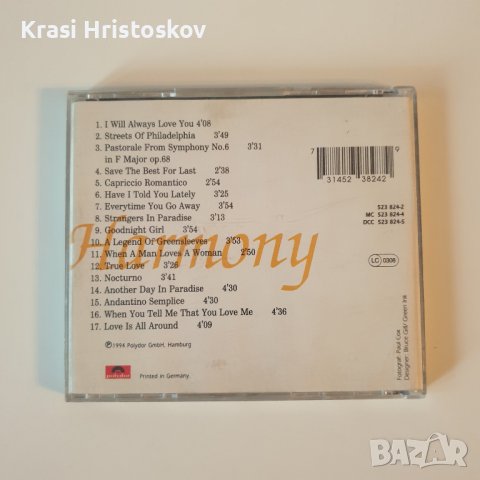 James Last, Richard Clayderman ‎– In Harmony cd, снимка 3 - CD дискове - 43301684