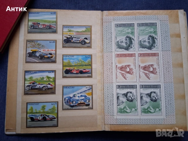 Стари Класьори с Пощенски Марки от Соца , снимка 12 - Колекции - 53414112