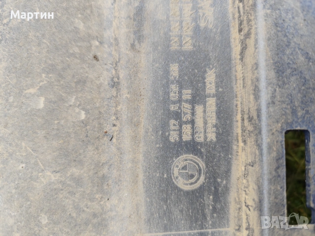 Оригинална Задна броня за BMW M пакет, снимка 4 - Части - 53609502