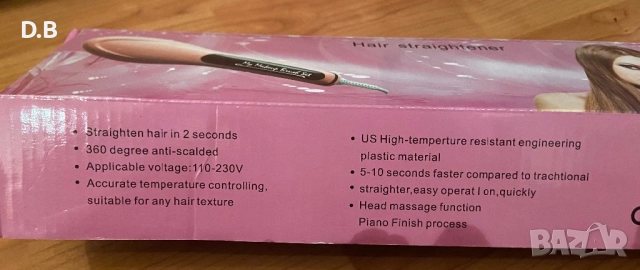 Четка за изправяне на коса, снимка 2 - Аксесоари за коса - 52793115