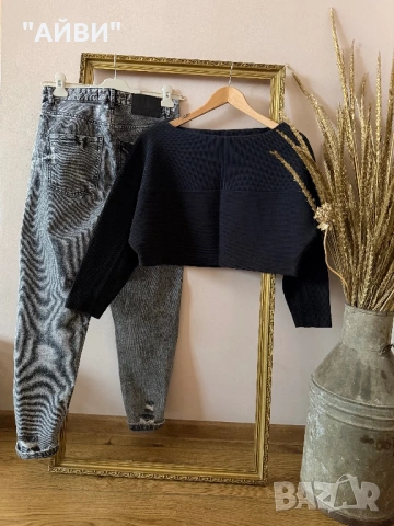 Дамски дънки ZARA, FB Sister, снимка 4 - Дънки - 53500129