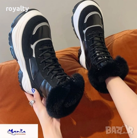 Дамски боти с пух в черно