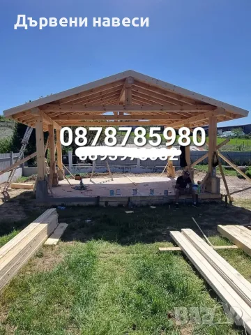 НАВЕСИ , снимка 17 - Монтажи - 48886289