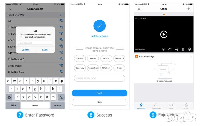 Камера за видеонаблюдение Ruitewei с 2 обектива / WIFI версия, снимка 11 - IP камери - 43897146