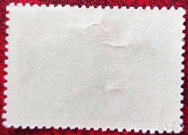 СССР, 1958 г. - самостоятелна чиста марка с грешка, 1*38, снимка 2 - Филателия - 50662992