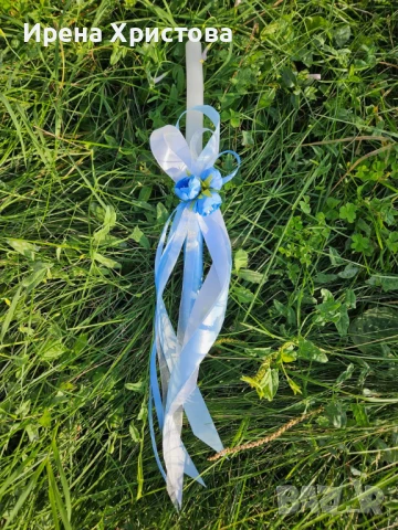 Комплект за кръщене. Наличен! , снимка 9 - Декорация - 51314395