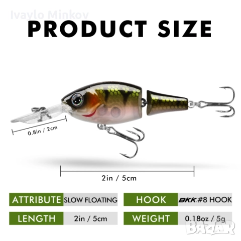 5см 5г 3бр. Воблер Jointed Crankbait Truscend, снимка 2 - Стръв и захранки - 52990134