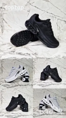 Мъжки Маратонки 