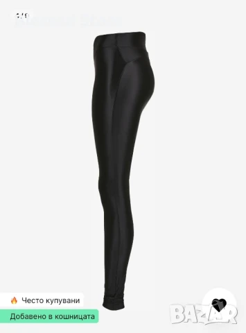 Дамски лъскав клин , снимка 3 - Клинове - 50587420