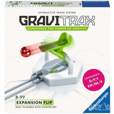 Настолна игра Ravensburger GraviTrax - допълнение Чук