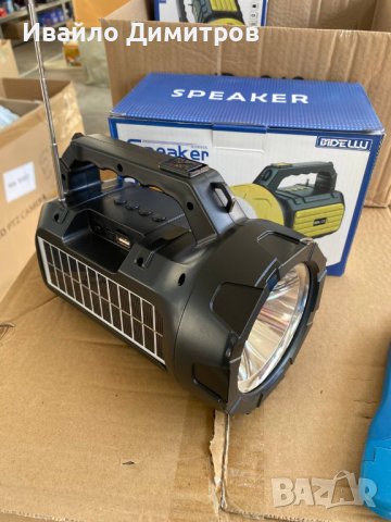 Практично! Мощен фенер с радио и соларен панел, снимка 3 - Друга електроника - 40620836
