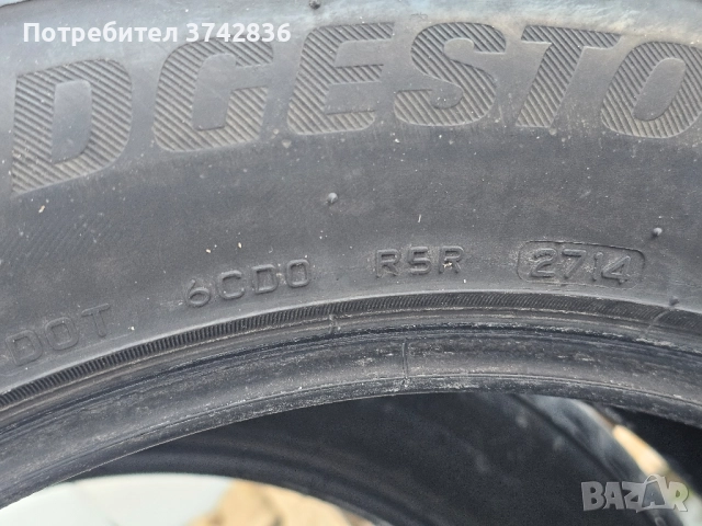 265/50/19 Bridgestone Blizzak LM-80 Evo, снимка 4 - Гуми и джанти - 52274901