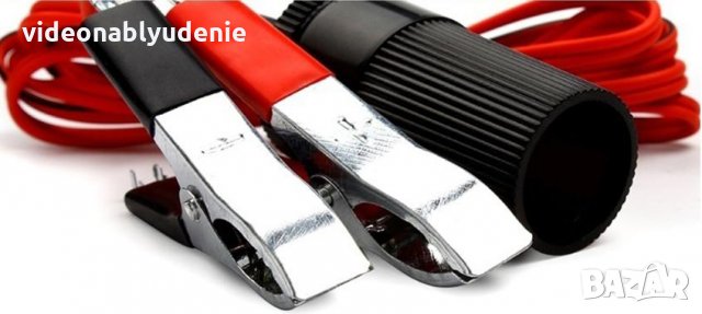 Запалка Подвижно Гнездо за Директно Свързване към Акумулатор 12V 15A с Крокодилски Щипки 135см Кабел, снимка 3 - Комплекти за видеонаблюдение - 33089261