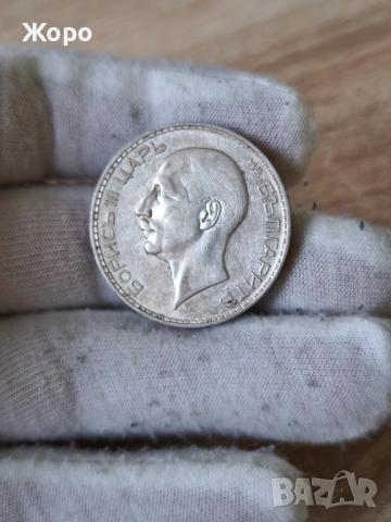 100 лева 1937 година България , снимка 2 - Нумизматика и бонистика - 49277192