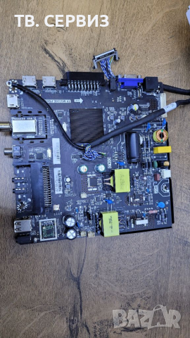 TV ARIELLI LED-50DN4T2 SMARD, снимка 2 - Части и Платки - 36425938