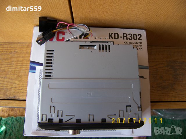 JVC МР3 за автомобил ново, снимка 3 - Аксесоари и консумативи - 40857024