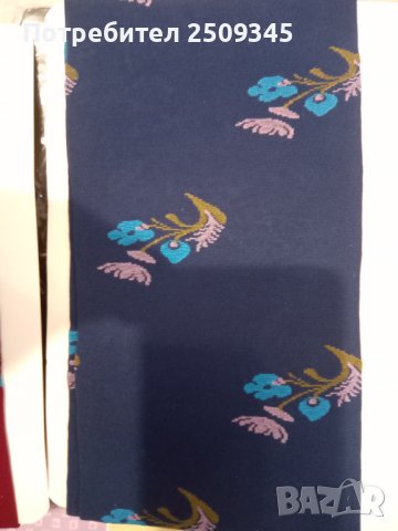 Дамски чорапогащници , снимка 6 - Други - 39552891