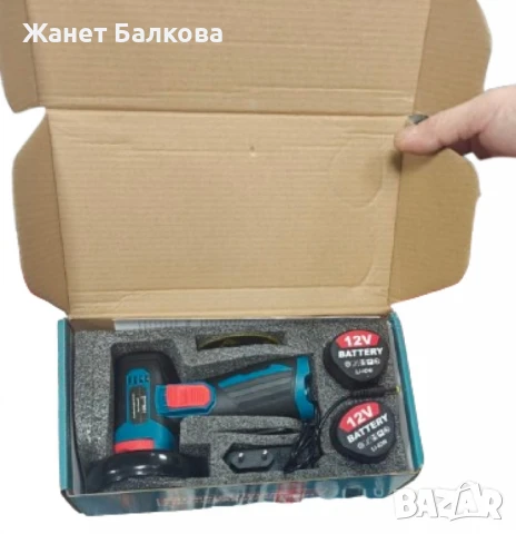 Акумулаторен ъглошлайф 12V – Компактен, мощен и удобен, снимка 9 - Куфари с инструменти - 51399040