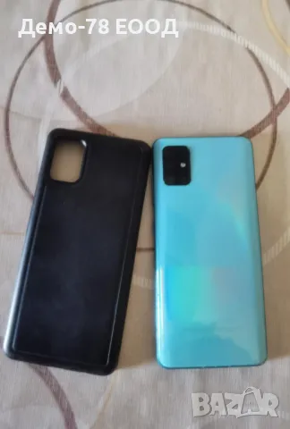 Samsung Galaxy A51 , снимка 8 - Samsung - 50137996