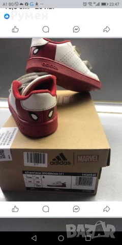 Пантофи и ботушки номер 24-25, снимка 15 - Детски маратонки - 48018774