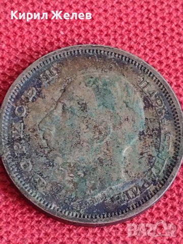 Сребърна монета  50 лева 1930г. Царство България за колекция декорация 71521, снимка 5 - Нумизматика и бонистика - 37665064