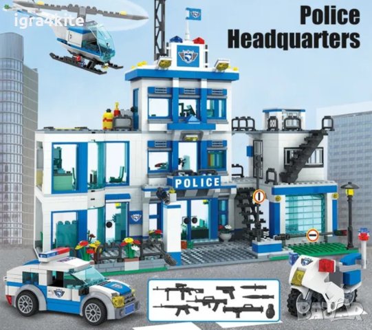 XXL конструктор 1215 части Градски полицейски щаб с хеликоптер City Police