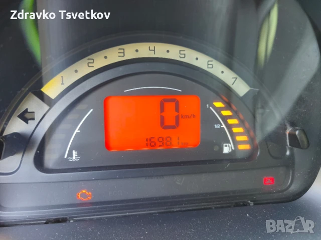 Citroen C3 , снимка 5 - Автомобили и джипове - 51276207