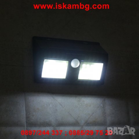 Соларна LED лампа , със сензор за движение, 40 LED диода - 1626, снимка 8 - Други стоки за дома - 26835936