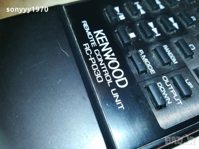 KENWOOD RC-P030 REMOTE CONTROL 1005212020, снимка 2 - Други - 32829787